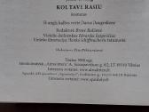 John Irving ,knyga - Kol Tave rasiu . - nuotraukos Nr. 7