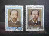 Ssr 1955 Radijas A. Popovas a1784/5