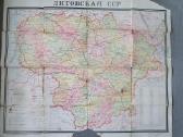 Seni žemėlapiai ir atlasai - nuotraukos Nr. 3