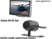 Galinio Vaizdo Kameros Ir Jų Priedai - nuotraukos Nr. 8