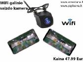 Galinio Vaizdo Kameros Ir Jų Priedai - nuotraukos Nr. 32