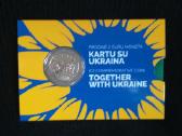 2 € kortelėje, proginiai, skirta Ukrainai
