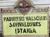 Brangiausiai perkame antikvariata ir sendaikčius - nuotraukos Nr. 11