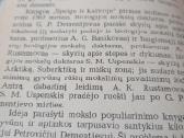 Speige ir kaitroje - nuotraukos Nr. 4