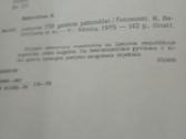 Lietuvos gamtos paminklai - nuotraukos Nr. 2