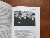 L. Mockūnas "Pavargęs Herojus" 1997 metai - nuotraukos Nr. 9