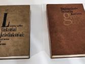 Dabartinė lietuvių kalbos gramatika
