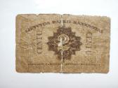 2 centu 1922 (Lietuviški tarpukario) - nuotraukos Nr. 2