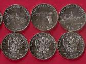 Rusija 2019-2020m. 25rub. „Pergalės ginklai “ Unc - nuotraukos Nr. 4