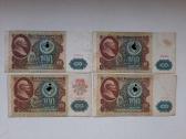 100 rubliu banknotai 1991m,4vnt, 10€
