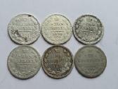 1869-1891 20 kapeiku