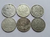 1869-1891 20 kapeiku - nuotraukos Nr. 2