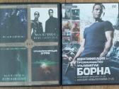 Dvd filmai kolekciniai 3vnt - nuotraukos Nr. 2