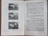 Aukštos kokybės drabužių pasiuvimas knyga 1955 m. - nuotraukos Nr. 12