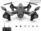 Daugiau nei 100 modelių! Dronas su kamera nuo 50€ - nuotraukos Nr. 11