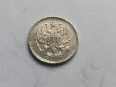 1861 10 kapeiku - nuotraukos Nr. 2