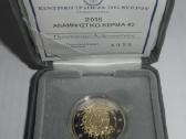 Kipro proginė Proof kokybės 2€ moneta