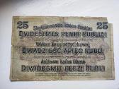 25 Ost-rublių (1916 metų - Lietuviškas). - nuotraukos Nr. 2