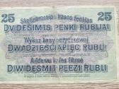 1916 metų 25 Ost rubliai Lietuva Lenkija Vokietija - nuotraukos Nr. 2