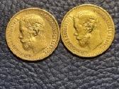 Perku auksines, sidabrines monetas - nuotraukos Nr. 25