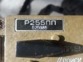 Desantininku imtuva P255pp