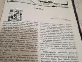 Kazys Simonis -albumas 1986 m. ir kiti dailininkai - nuotraukos Nr. 10