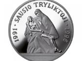 50 litų moneta, 1991m. sausio 13-ajai paminėti