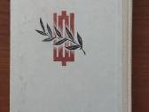 2 knygos - Lietuva 1918-1938 m. - nuotraukos Nr. 3