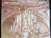 Vinilinės plokštelės - nuotraukos Nr. 3