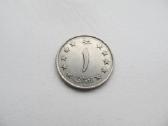 1 ir 2 afghani , Afganistanas , 1961