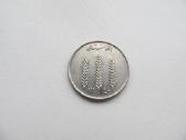 1 ir 2 afghani , Afganistanas , 1961 - nuotraukos Nr. 2
