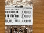 Lenovo 2.4ghz Wireless Usb Receiver Imtuvas - nuotraukos Nr. 2
