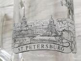 Suvenyrinis alaus bokalas Sankpeterburg