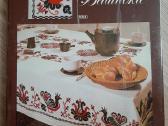 Вышивка