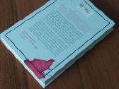Ali Smith + Ruduo / Ali Smith - Žiema . - nuotraukos Nr. 11