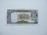 100 svaru , Sudanas , 1989 unc - nuotraukos Nr. 2