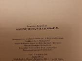 Sistemų teorija ir geografija - nuotraukos Nr. 2