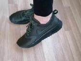 Nike Air Max Thea ultra kedai
