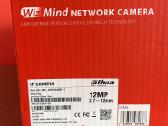 Ip vaizdo kamera Dahua dh- Ipc-hfw71242hp-z - nuotraukos Nr. 4