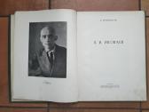 Retas peizažisto B. Jakovlevo darbų albumas 1938 m - nuotraukos Nr. 3