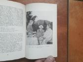Б . Галанов " С. Я . Маршак" 1965 год - nuotraukos Nr. 6