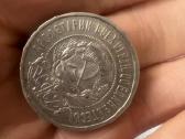 50 kapeiku 1922 - nuotraukos Nr. 2