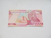 2000 somu , Uzbekistanas , 2021 unc - nuotraukos Nr. 2