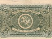 Ieškau Smetoninių banknotų