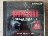 Biohazard 1 - Director's Cut (Dual Shock Ver.)