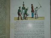 274. Великая Реформа 1861-1911 antikvarinė-kolekci - nuotraukos Nr. 5