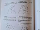 Jeet Kune Do -Bruce Lee knyga italų k. - nuotraukos Nr. 10
