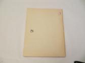 Žinynas Detalės automobiliui Vaz 2105, 2104 1989 - nuotraukos Nr. 8