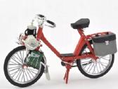 Solex dviratis