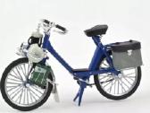 Solex dviratis - nuotraukos Nr. 2
